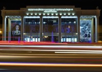 Сахалинский Международный театральный центр им.А.П.Чехова (г. Южно-Сахалинск)