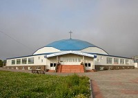 Петропавловск-Камчатская Церковь Христиан Полного Евангелия