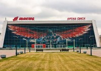 Стадион «Авангард» г. Омск (Арена Омск)